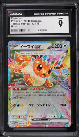 2024 Pokemon Japanese Scarlet & Violet Terastal Fest Ex Holo Eevee ex #126 CGC 9 MINT