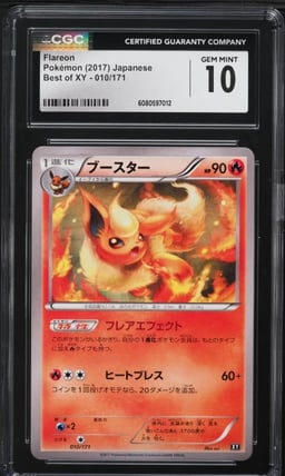2017 Pokemon Japanese XY Best Of XY Holo Flareon #10 CGC 10 GEM MINT