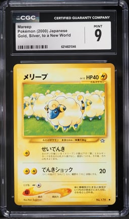 2000 Pokemon Japanese Gold Silver To A New World Mareep #179 CGC 9 MINT