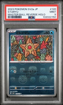 2023 POKEMON JPN SV2A-POKEMON 151 MASTER BALL REVERSE HOLO #120 STARYU PSA 9