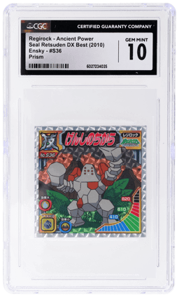 2010 Pokemon Seal Retsuden Dx Technique Best Japanese Prism Regirock Ancient Power #S36 CGC 10