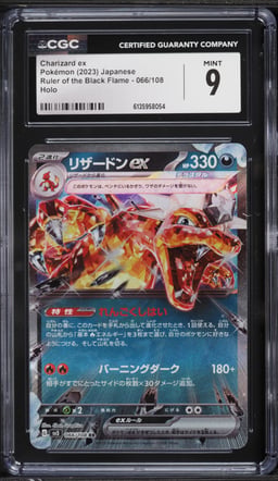 2023 Pokemon Japanese Scarlet & Violet Ruler Of The Black Flame Holo Charizard Ex #66 CGC 9