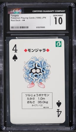 1996 Pokemon Japanese Playing Cards Red Deck Tangela #4 CGC 10 GEM MINT