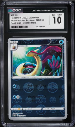 2022 Pokemon Japanese SWSH Incandescent Arcana Poke Ball Holo Milotic #28 CGC 10 GEM MINT