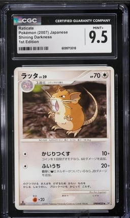 2007 Pokemon Japanese Diamond & Pearl Shining Darkness 1st Edition Raticate #20 CGC 9.5 MINT+