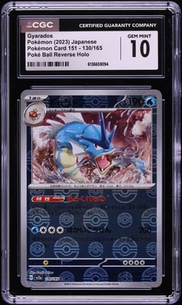 2023 Pokemon Japanese Scarlet & Violet 151 Poke Ball Reverse Holo Gyarados #130 CGC 10 GEM MINT