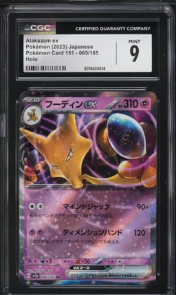 2023 Pokemon Japanese Scarlet & Violet 151 Alakazam ex #65 CGC 9 MINT
