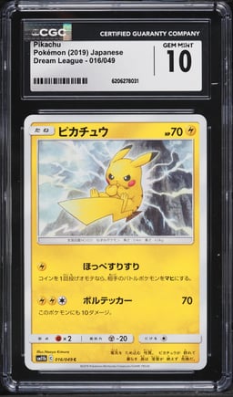 2019 Pokemon Japanese Sun & Moon Dream League Pikachu #16 CGC 10 GEM MINT