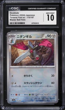 2024 Pokemon Japanese Scarlet & Violet Terastal Fest ex Master Ball Holo Doublade #110 CGC 10