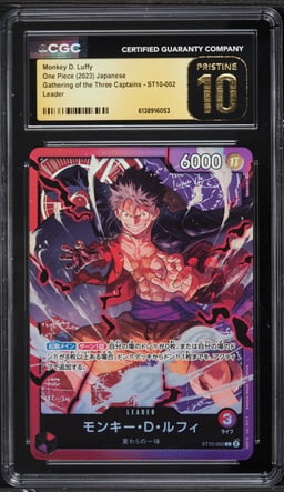 2023 One Piece Japanese Gathering Of Three Captains L Monkey D. Luffy #ST10-002 CGC 10 PRISTINE