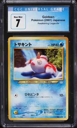 2000 Pokemon Japanese Awakening Legends Goldeen #118 CGC 7 NRMT