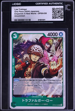 2024 One Piece Japanese Emperors In New World Law Trafalgar #OP09-030 CGC AUTH