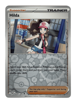 2025 Hilda #84 White Flare