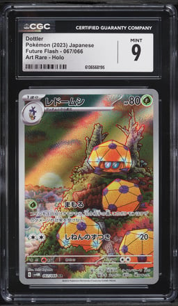 2023 Pokemon Japanese Scarlet & Violet Future Flash AR Dottler #67 CGC 9 MINT