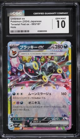 2024 Pokemon Japanese Scarlet & Violet Terastal Fest Ex Holo Umbreon Ex #93 CGC 10 GEM MINT