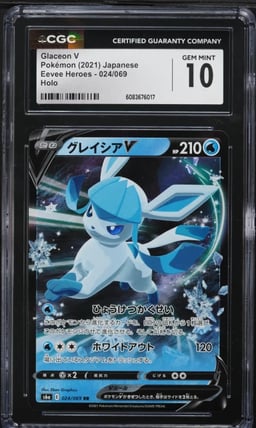 2021 Pokemon Japanese Sword & Shield Eevee Heroes Glaceon V #24 CGC 10 GEM MINT
