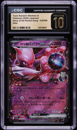 2025 Pokemon Japanese SV Glory Of The Rocket Gang Holo Team Rocket's Mewtwo EX CGC 10 PRISTINE