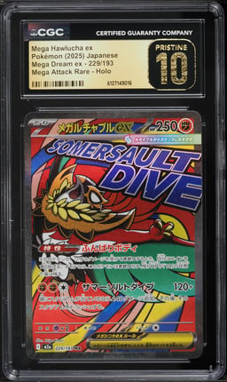 2025 Pokemon Japanese Mega Dream ex MA Mega Hawlucha ex #229 CGC 10 PRISTINE