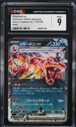 2023 Pokemon Japanese SV Shiny Treasure ex Holo Charizard ex #115 CGC 9 MINT