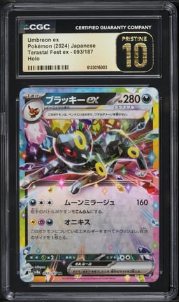 2024 Pokemon Japanese Scarlet & Violet Terastal Fest Ex Holo Umbreon EX #93 CGC 10 PRISTINE