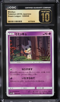 2019 Pokemon Japanese Sun & Moon Dream League Mimikyu #28 CGC 10 PRISTINE