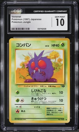 1997 Pokemon Japanese Jungle Venonat #48 CGC 10 GEM MINT
