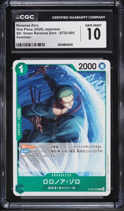2026 One Piece Japanese Starter Deck Green Roronoa Zoro #ST32-005 CGC 10 GEM MINT