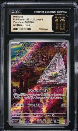 2023 Pokemon Japanese Scarlet & Violet ex AR Drowzee #86 CGC 10 PRISTINE