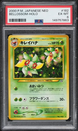 2000 Pokemon Japanese Gold Silver To A New World Holo Bellossom #182 PSA 6 EXMT