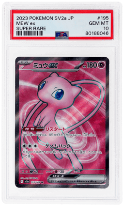 2023 Pokemon Scarlet and Violet Strength Expansion Pack 151 Japanese Super Rare Mew Ex #195 PSA 10