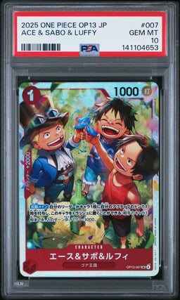 2025 ONE PIECE JAPANESE OP13-CARRYING ON HIS WILL 007 ACE & SABO & LUFFY PSA 10