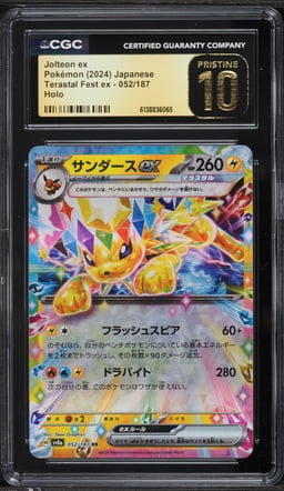 2024 Pokemon Japanese Scarlet & Violet Terastal Fest Ex Holo Jolteon EX #52 CGC 10 PRISTINE