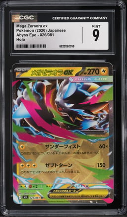 2026 Pokemon Japanese Mega Evolution Abyss Eye Holo Mega Zeraora Ex #26 CGC 9 MINT