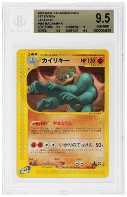 2001 Pokemon Base Expansion Pack Japanese 1st Edition Machamp #089 BGS 9.5
