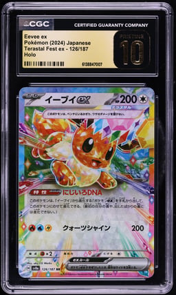 2024 Pokemon Japanese Scarlet & Violet Terastal Fest Ex Holo Eevee ex #126 CGC 10 PRISTINE