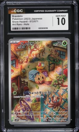 2023 Pokemon Japanese SV Snow Hazard Full Art Bramblin #72 CGC 10 GEM MINT