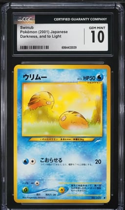 2001 Pokemon Japanese Neo 4 Swinub #220 CGC 10 GEM MINT