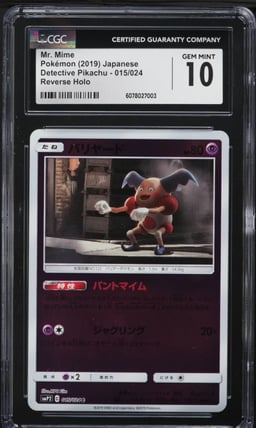 2019 Pokemon Japanese SM Detective Pikachu Reverse Holo Mr. Mime #15 CGC 10 GEM
