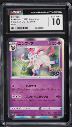 2022 Pokemon Japanese Sword & Shield GO Holo Sylveon #35 CGC 10 GEM MINT