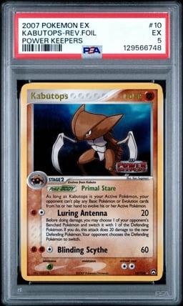 2007 POKEMON EX POWER KEEPERS #10 KABUTOPS-REVERSE FOIL PSA 5