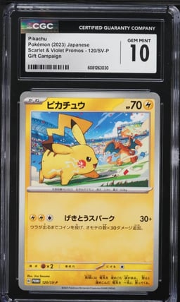 2023 Pokemon Japanese SV Promo Gift Campaign Pikachu #120 CGC 10 GEM MINT