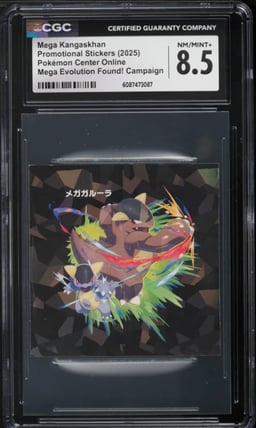 2025 Pokemon Japanese Online Promo Sticker Mega Evolution Found! Mega Kangaskhan CGC 8.5 NM-MT+