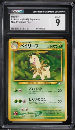 1999 Pokemon Japanese Neo Premium File Bayleef #153 CGC 9 MINT