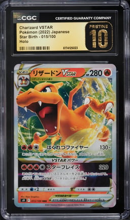 2022 Pokemon Japanese Sword & Shield Star Birth Holo Charizard VSTAR #15 CGC 10 PRISTINE