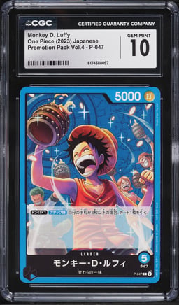 2023 One Piece Japanese Promo Pack Vol.4 Monkey D. Luffy #P-047 CGC 10 GEM MINT