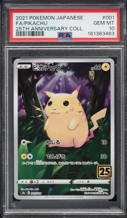 2021 Pokemon Japanese Sword & Shield 25th Anniversary Full Art Pikachu #1 PSA 10 GEM MINT
