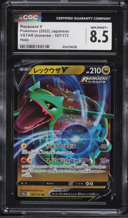 2022 Pokemon Japanese Sword & Shield VSTAR Universe Alt Art Rayquaza V #107 CGC 8.5 NM-MT+