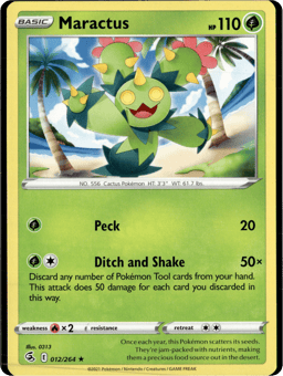 2021 Maractus #12 Fusion Strike