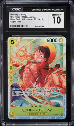 2023 One Piece Japanese Ultra Deck: 3 Brothers SR Monkey D. Luffy #ST13-015 CGC 10 GEM MINT