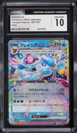 2024 Pokemon Japanese Scarlet & Violet Terastal Fest Ex Holo Glaceon Ex #41 CGC 10 GEM MINT